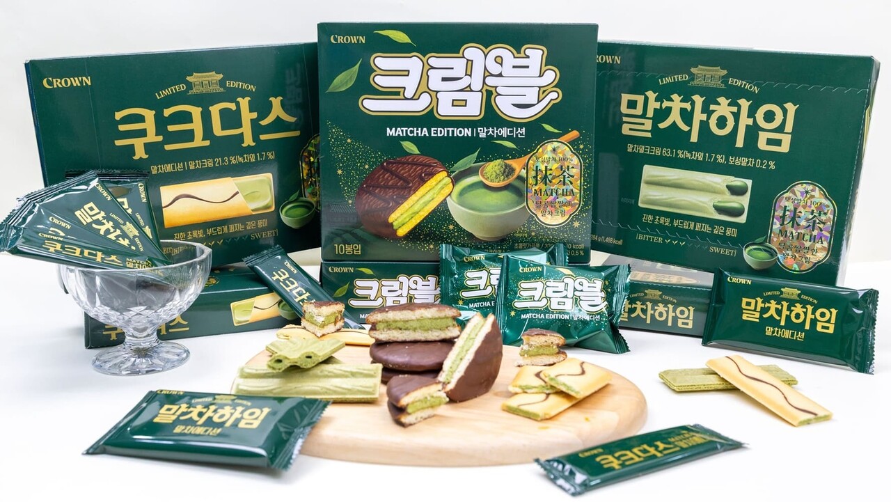 크라운_유기농샌드_4000 썸네일 2