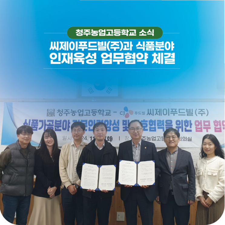 (단)6호3단화이트케익 썸네일 3