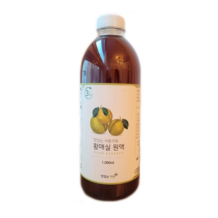 숨쉬는항아리매실원액 썸네일 2