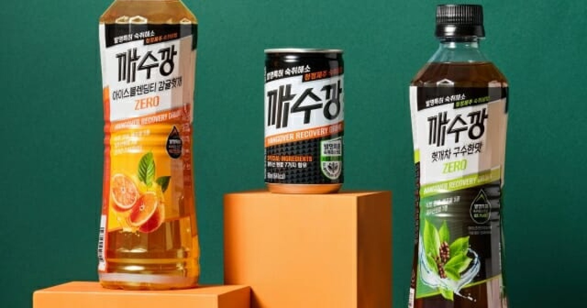 펜시콜라1.5 썸네일 3