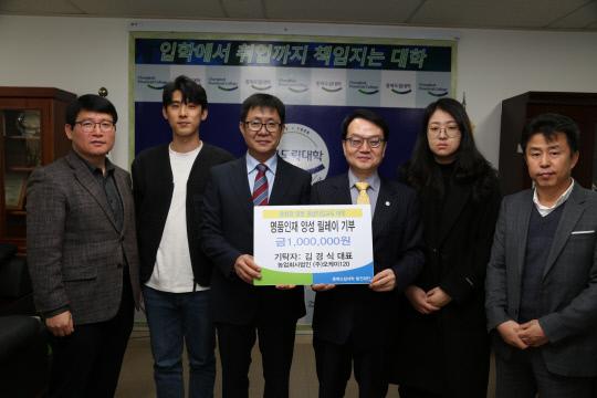 한라봉소금120g 썸네일 2