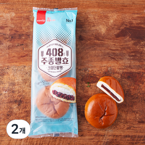 삼립)단팥슈크림하나로240g 썸네일 2