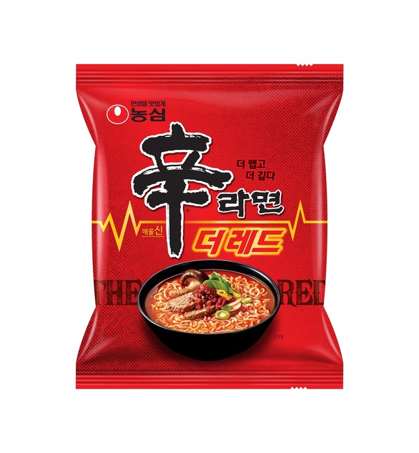 초이스엘강황듬뿍카레(매운맛) 썸네일 2