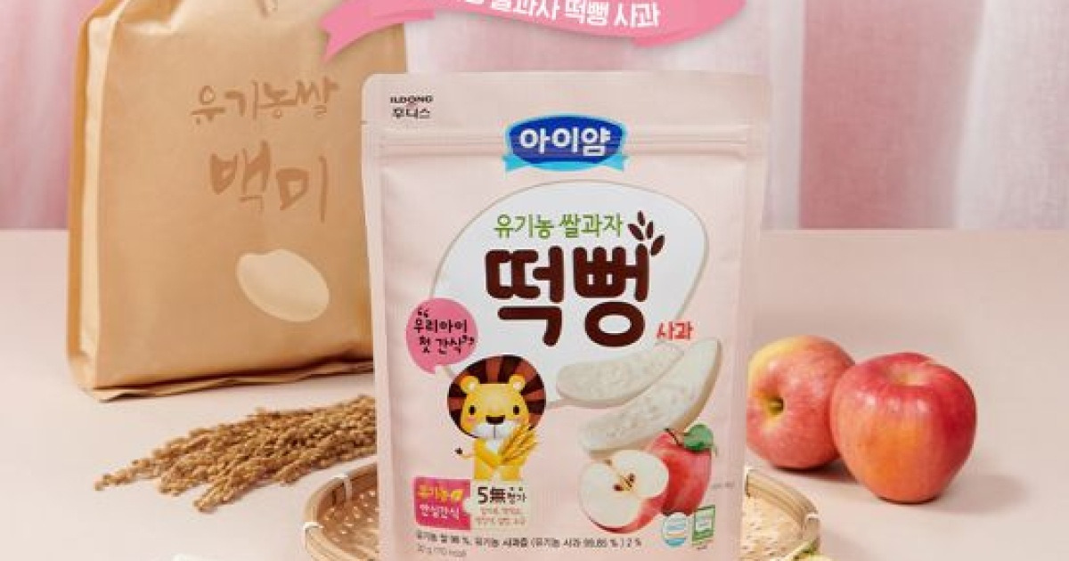 후디스아기밀순유기농 6개월180g 썸네일 2