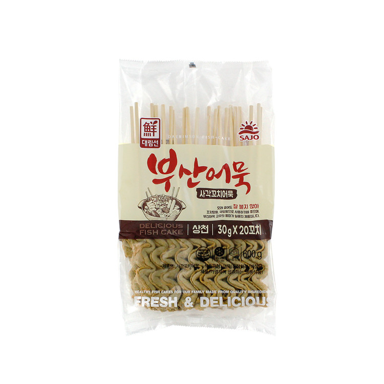 부산어묵상천 썸네일 3
