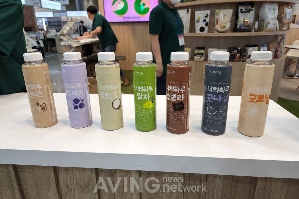 이마트15곡미숫가루700g 썸네일 3