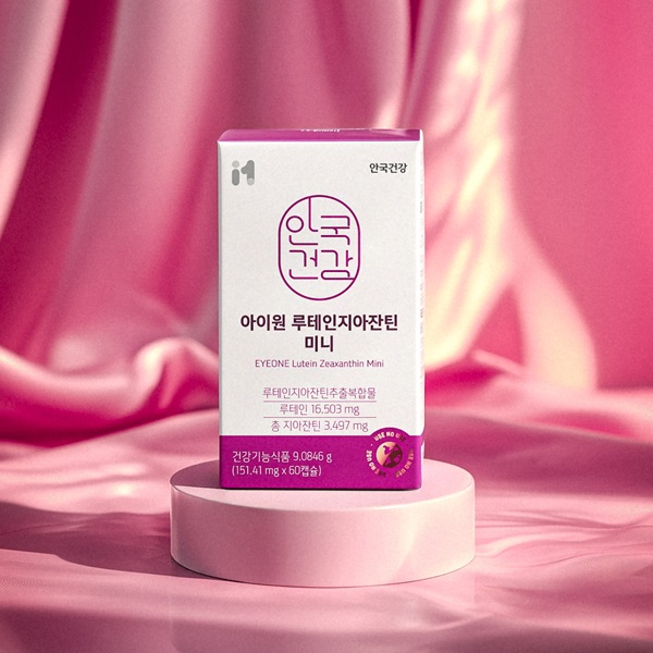 안국건강 레몬디톡 90g*20EA 썸네일 2
