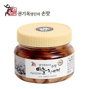 웃말마늘장아찌 마늘80% 150G 썸네일 2