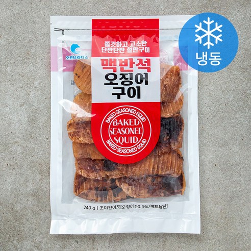 보정식품 맥반석오징어 240g 썸네일 2