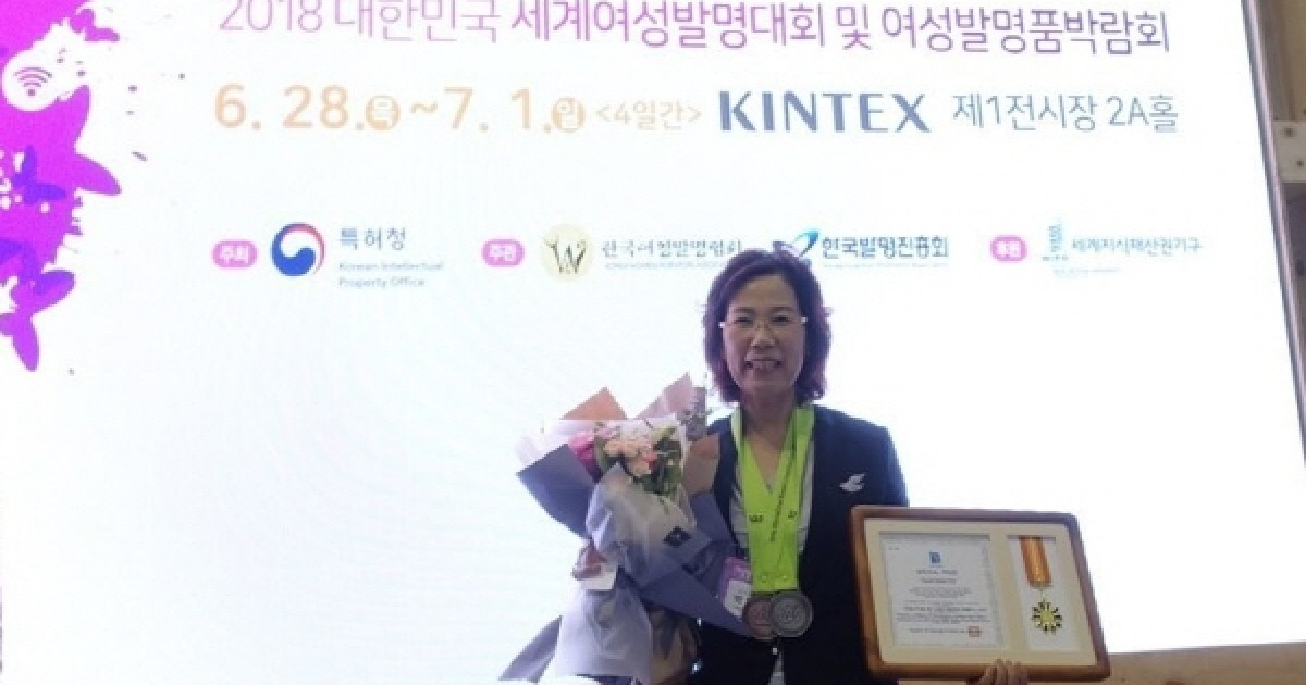 진자연효소 썸네일 3