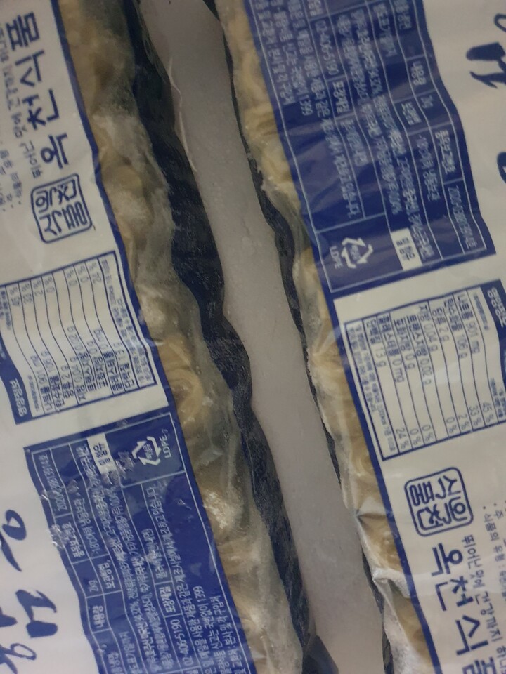 옥천볶음깨(수입)120g 썸네일 2