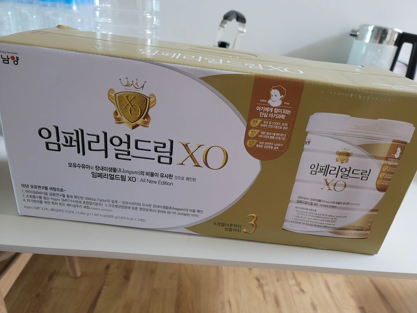 임페리얼드림 XO 3단계 6입(800g*6) 썸네일 2