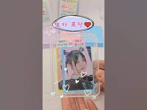 투명하드탑로더 썸네일 2