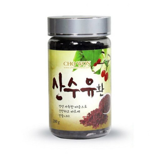 산수유환 썸네일 3
