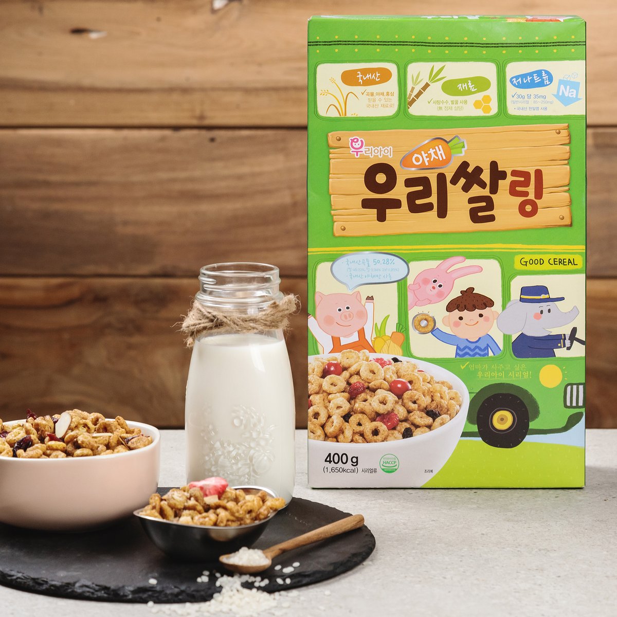 (주)씨알푸드 씨알로 우리쌀프레이크 490G 썸네일 2