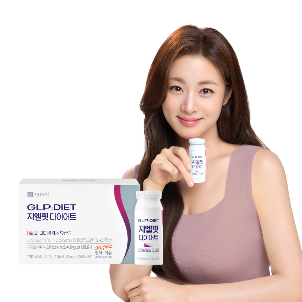 종근당건강 레몬다이어트[25g*7포] 썸네일 2