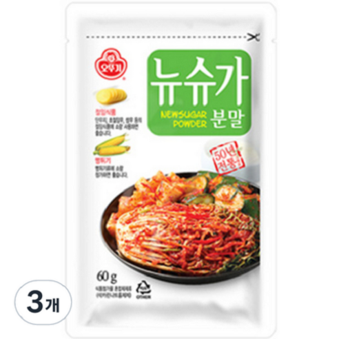 뉴슈가 분말 60g * 200 썸네일 3
