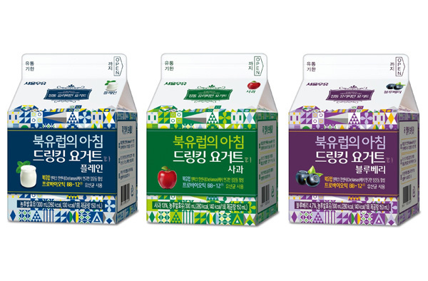 아침에쥬스 썸네일 2