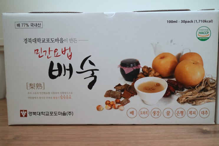 경북대학교포도마을 사과과즙 100g*30 썸네일 3