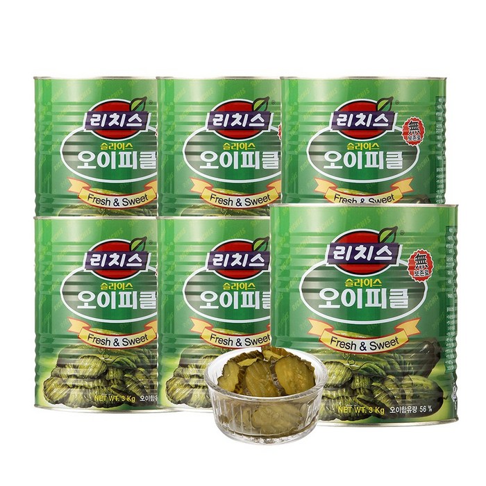 오이지슬라이스4kg 썸네일 3