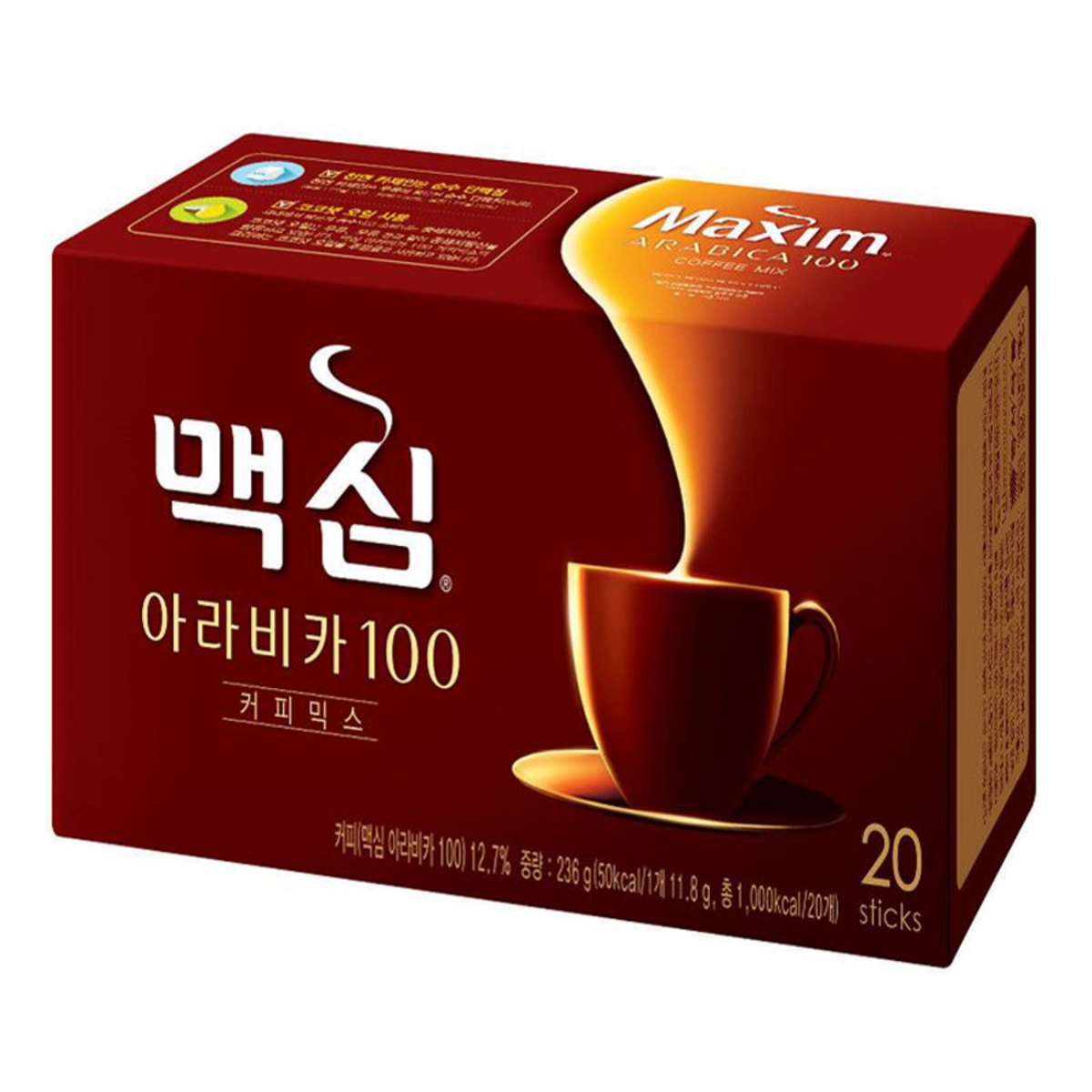 홈플러스 알뜰상품커피믹스 12g*20T 썸네일 2