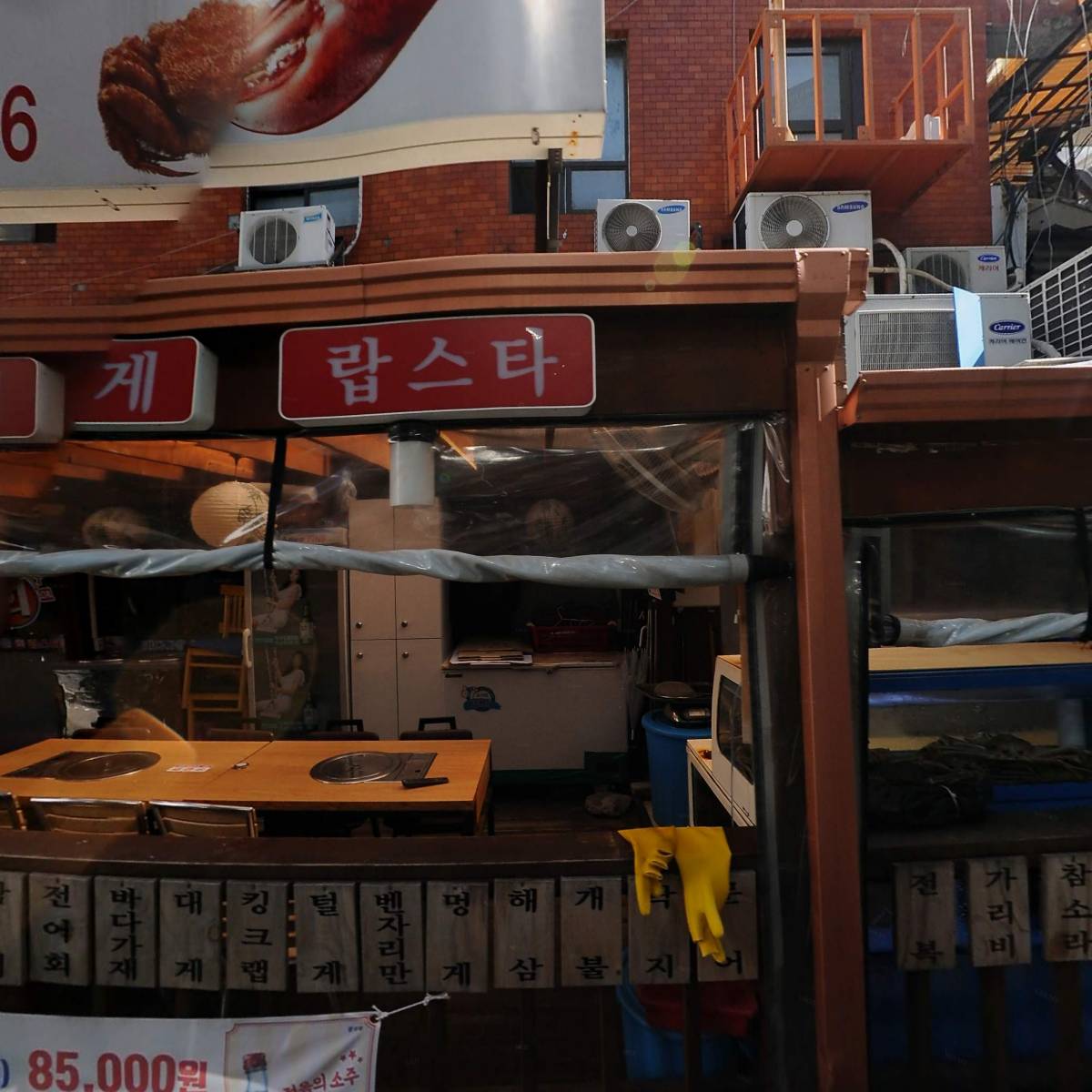 SY고추마을(동백) 600g 썸네일 2