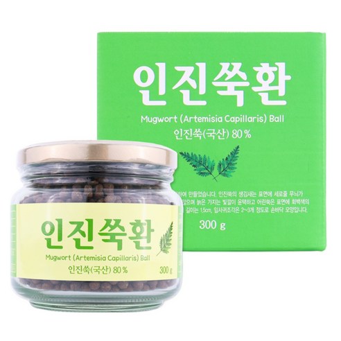 인진쑥환 인진쑥90% 160G 썸네일 2