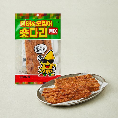 (주)한솔식품 흑선식 골드 35G x 10EA 썸네일 2