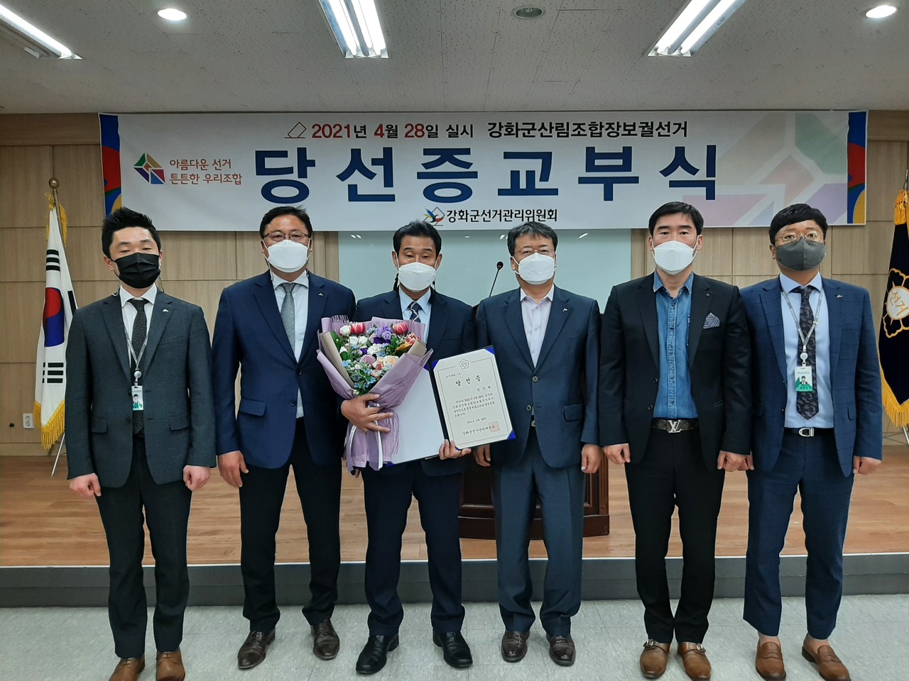 강화약쑥환120g 썸네일 2