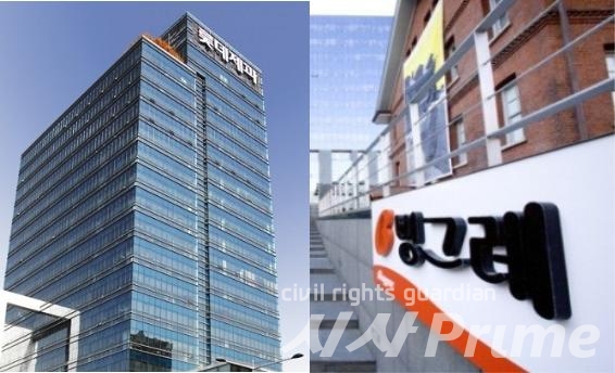 프라임 썸네일 2