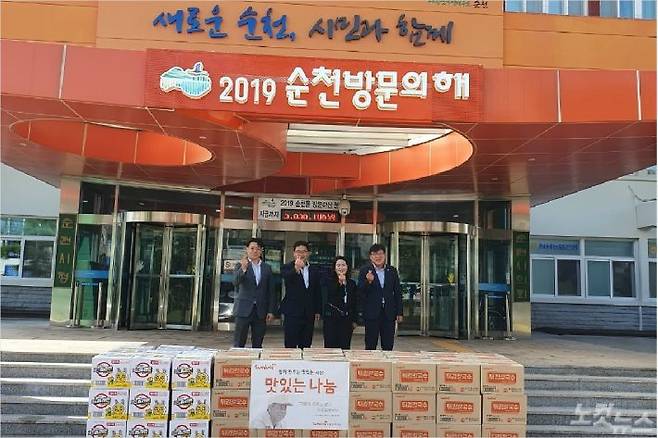 쇠고기라면박스 썸네일 3