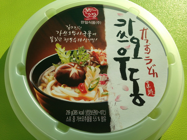 이마트 가쓰오 중컵 용기 썸네일 2