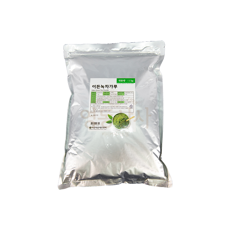 국산녹두가루1kg 썸네일 2