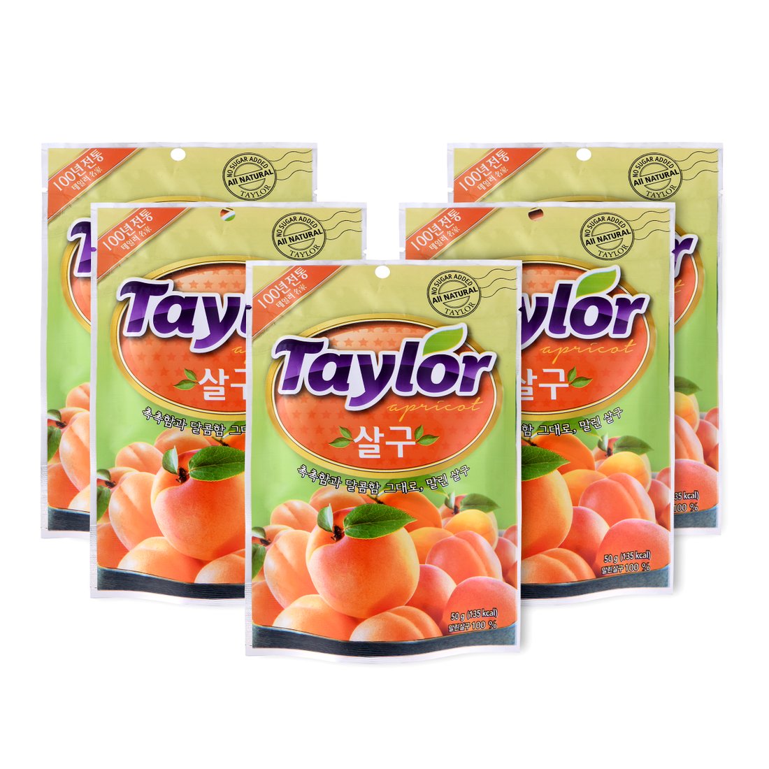 탱탱아이클레이 살구(50g) 썸네일 2