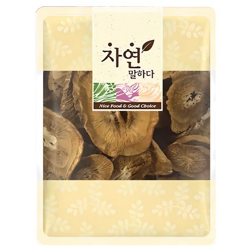 그린-무등산왕족발(300g) 썸네일 2