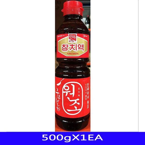 봉순이식품 멸치액젓 10000G x 1EA 썸네일 2