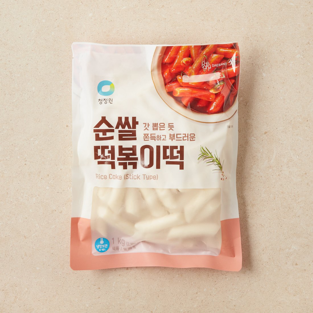 떡볶이떡 썸네일 3