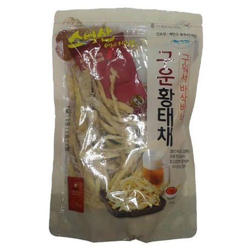 원적외선 구운한치 60G 썸네일 3