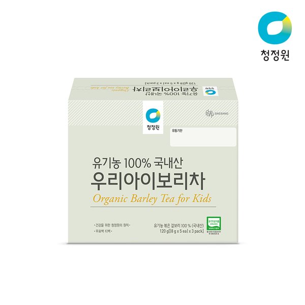 홈플러스 유기농 우리아기 보리차 240g 썸네일 3