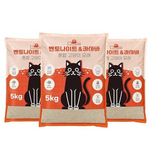 A)블루펫 썸네일 2