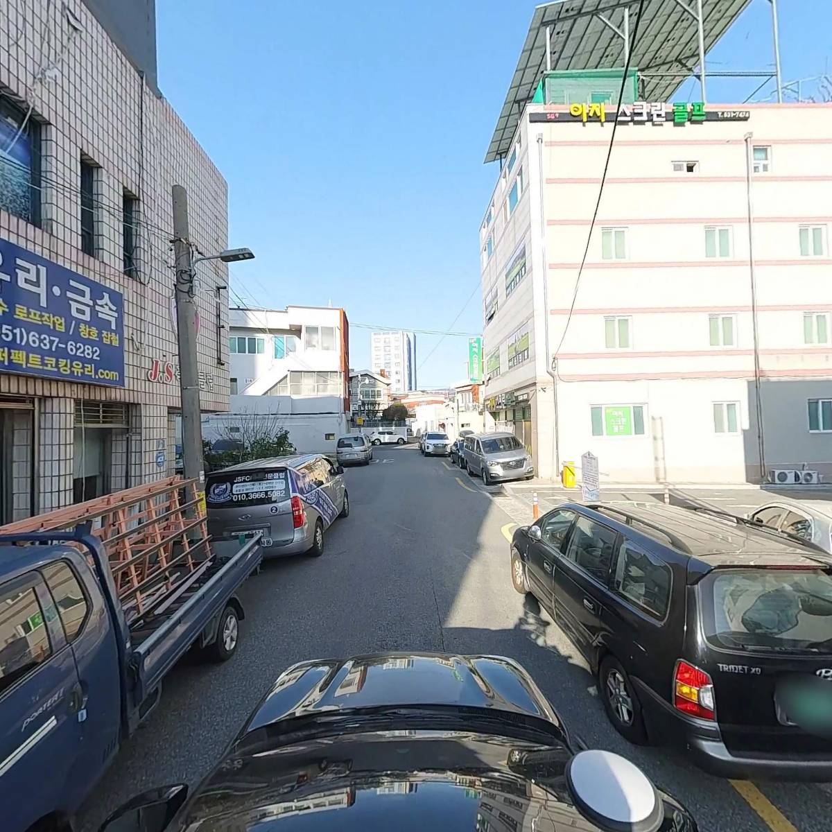 잡채말이스틱 썸네일 2