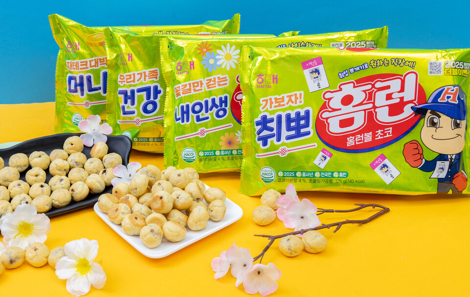 바나나홈런볼(행사용) 썸네일 2