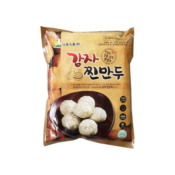 나래식품(주) 사계절 감자찐만두 1500g 썸네일 2