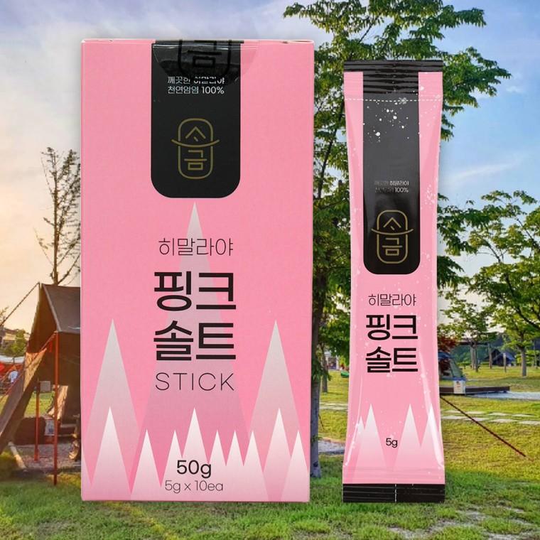 참좋은소금 파인미네랄솔트 50g 썸네일 2