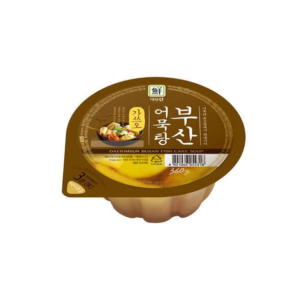 월매 360G 썸네일 2
