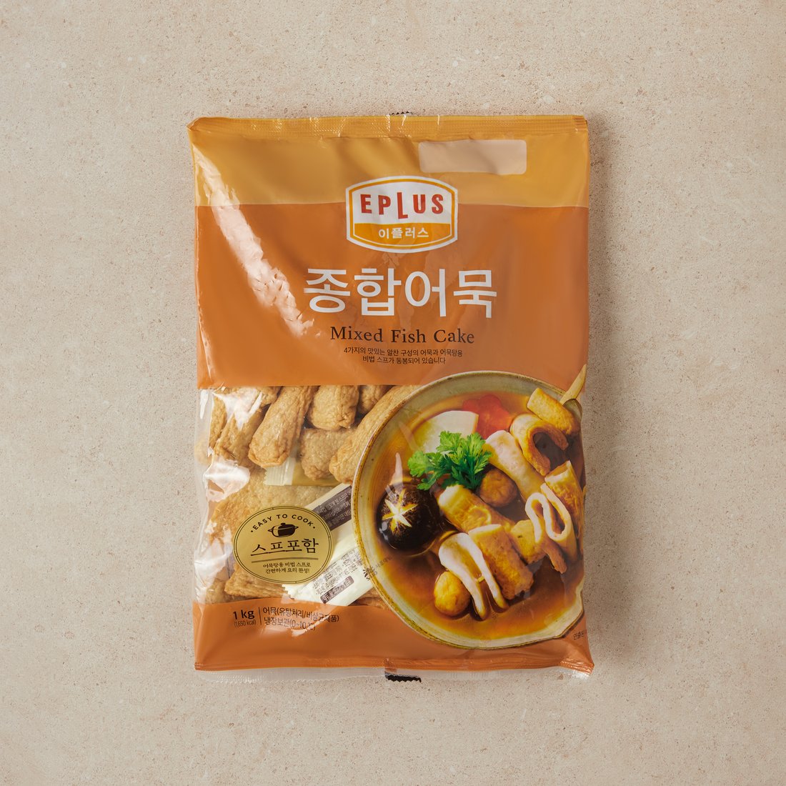 이플러스 화권 썸네일 3
