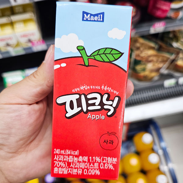 피크닉 사과 썸네일 3