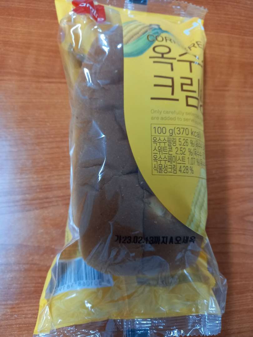 (주)삼립식품 삼립 슈크림단팥빵 100G 썸네일 2