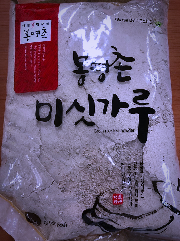 평산맛족발 썸네일 3
