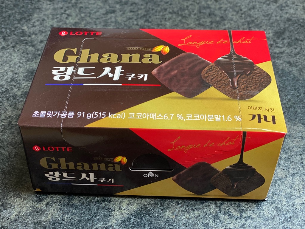 롯데_가나에어셀_126G 썸네일 2